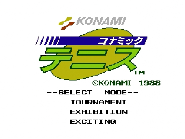 Konami Ice Hockey title screen for Famicom Disk System